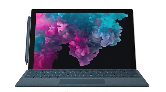 甘南从 Mac 切换到 Microsoft Surface